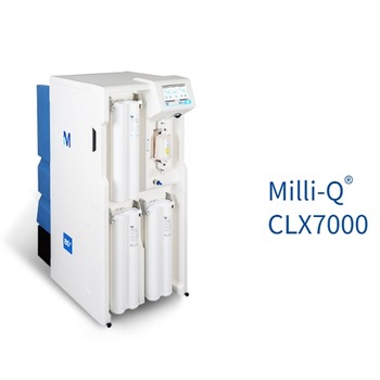 CLX7000大流量實驗室純水淨化系統
